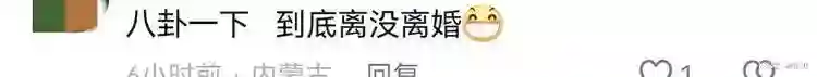 54岁吴奇隆在泉州，瘪嘴严重身高不足170，细节曝光真实婚姻状况