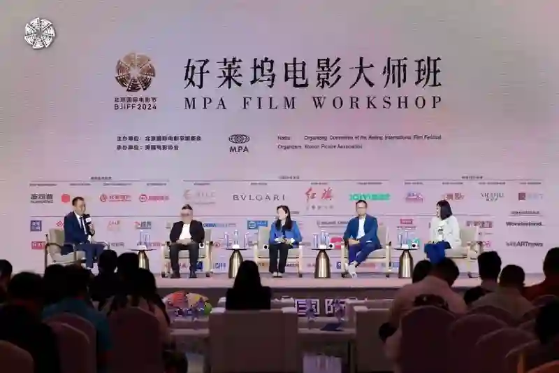 北京市场｜北影节倒计时10天：光影无界，与梦想同行