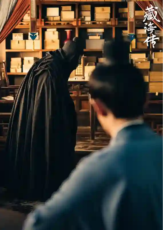 《藏海传》里的第三人赵秉文，戏外竟娶了国民女神？