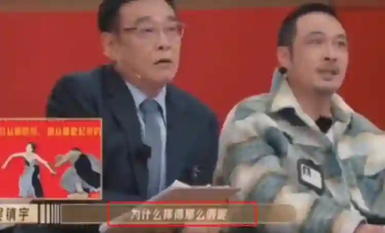赵樱子自曝怀孕三个月，网友们直呼：到底谁是爸爸？