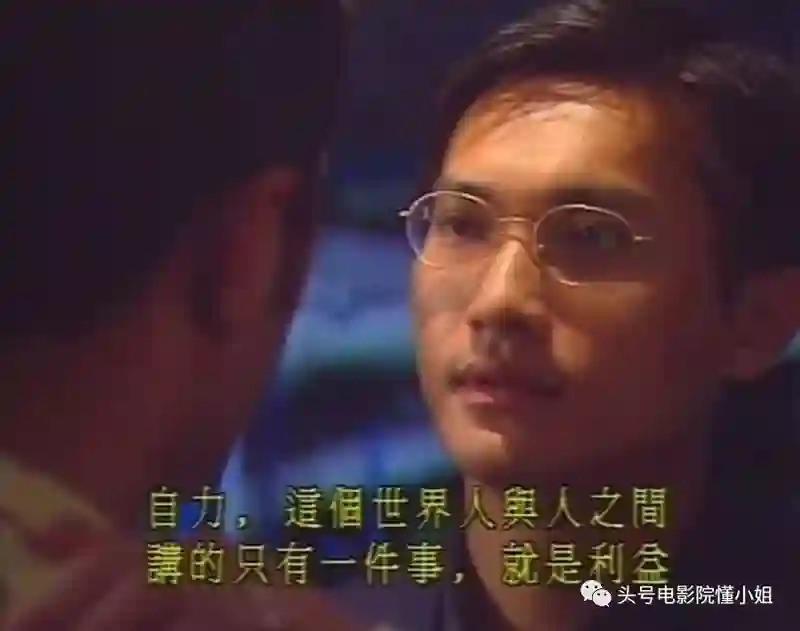 叶荣添父母离世，罗嘉良发文！《创世纪》三兄弟：过气离婚隐退