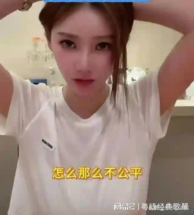 S妈深夜砸钱征友！三点要求曝光，马筱梅带娃离台时间点太微妙！