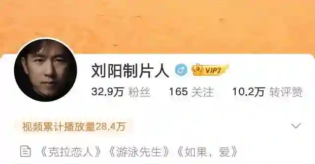 迟到一个月?唐嫣卷入热巴换角风波，制片人爆料内情，杨幂被牵连