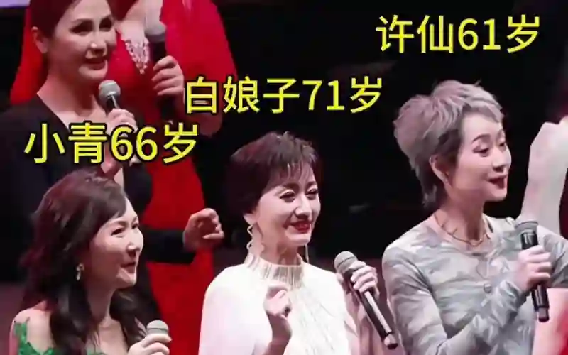 赵雅芝的情商有多高？女演员爆出一个大秘密，她的回答很暖心