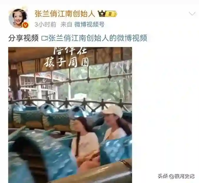 汪小菲信守承诺带娃玩，小玥儿露正脸了，太像大S，S妈又沉默了