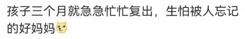 还记得杨幂女儿小糯米吗？长这么大了？