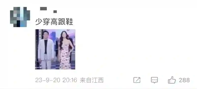 被骂了两年，他俩要结婚了？