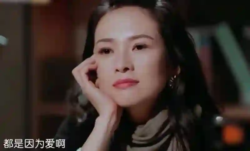 章子怡戒备眼神透出真相，汪峰关系破裂早有迹象，分开早已注定
