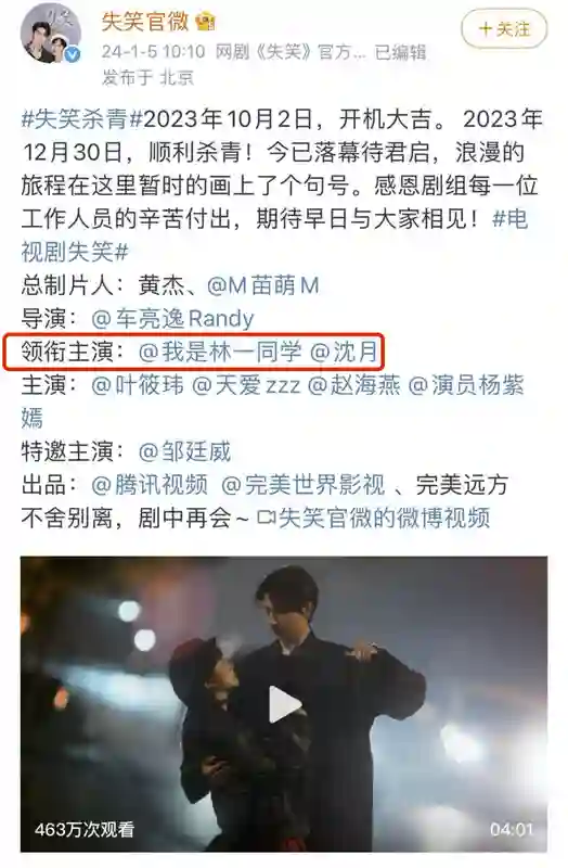 还以为她咋了…骂这么难听？