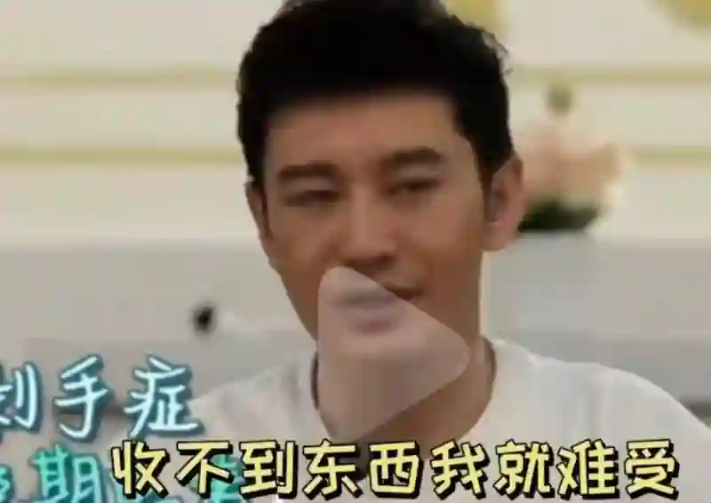 赵丽颖说脏话，被骂素质低下，戳穿了多少女演员的“体面”？