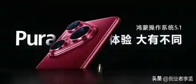 为什么腾讯会“卖惨”说：微信适配华为鸿蒙系统堪比重做？