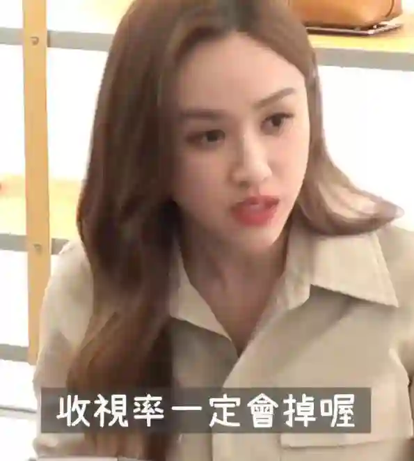 《小姐不熙娣》收视下降缩水，小S想到大S就哭，节目面临新危机
