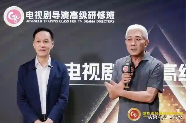 冯远征：好演员要有温度也有骨