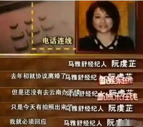 刘诗诗婚姻状况成谜，离婚进行中？台媒曝，今明两年或官宣？