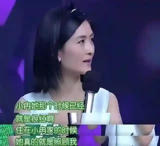 回顾：人前好闺蜜人后死敌？这5对“明星姐妹花”，永远不会和好
