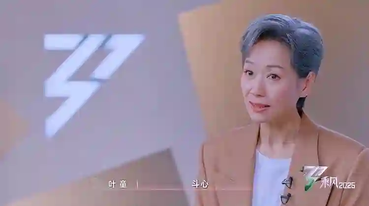 <em>浪姐6</em>：叶童为赢是有多卷，快熬哭94后蒋一侨，可惜最后还是输