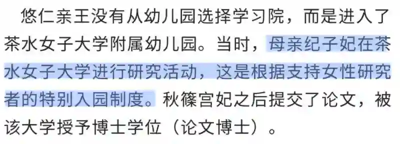 就你这智商，离开亲妈还能活？