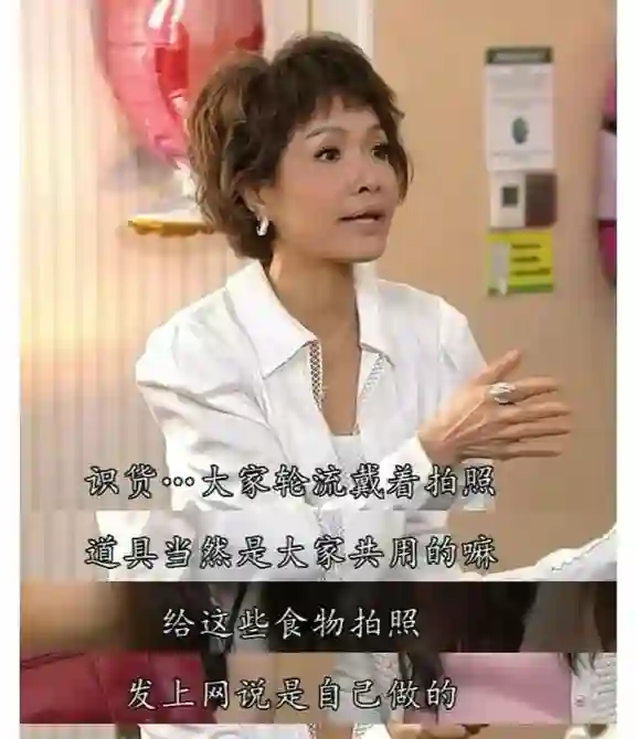 杜淳老婆回应名媛培训班传闻，称自己没那个本事，是正经大学毕业