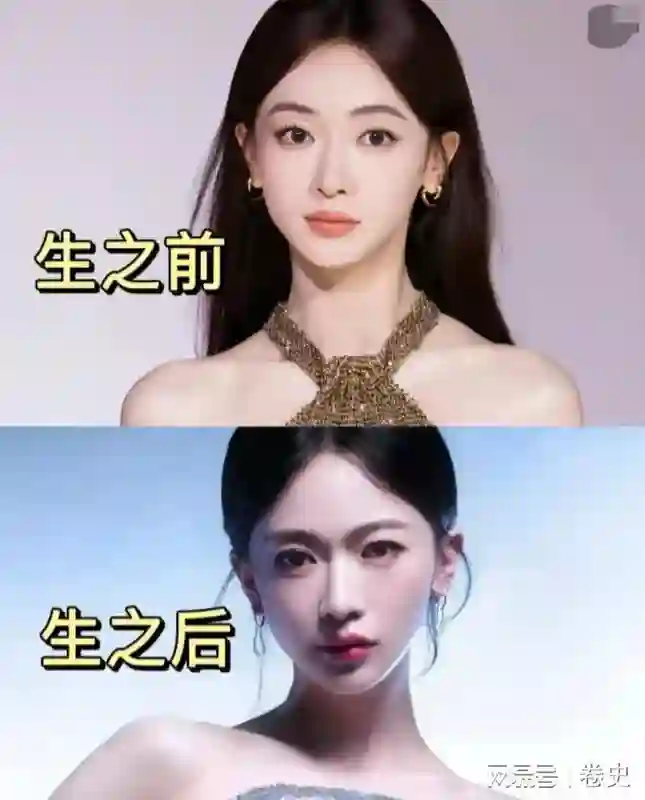 仅仅2个月像换了个人，产后复出的吴谨言，终究是走了杨幂的老路