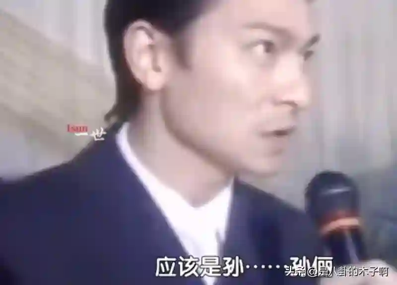原来这么多男星曾喜欢过孙俪啊，其中一个十几年对孙俪念念不忘！