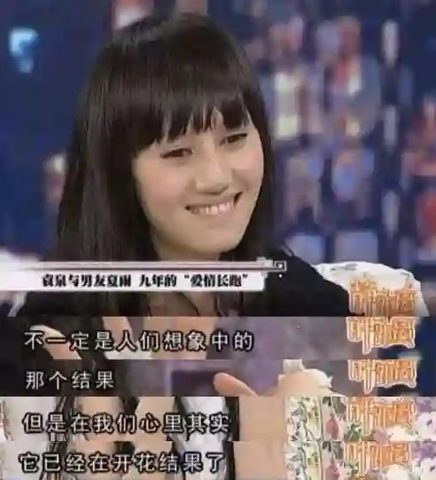 高圆圆再被赞，却仍被叫“惯三”？类似的女星不少，结局大相径庭