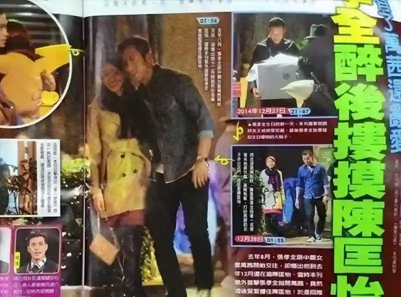 与胡歌互相成就，不婚主义却隐婚生子，43岁万茜成为人生赢家