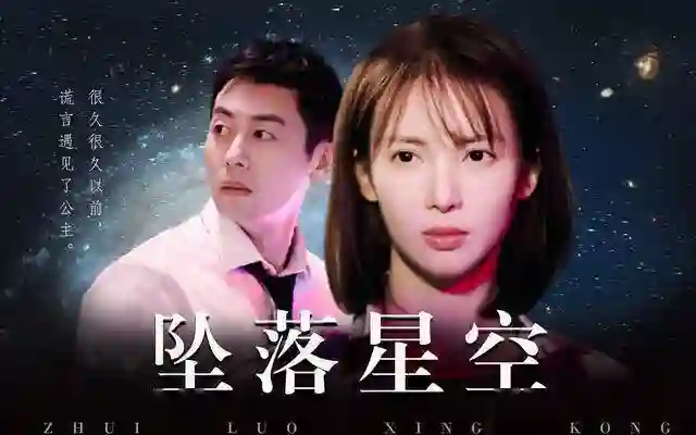情史混乱、整容上瘾，这一次，谁都救不了鼻歪嘴斜的资源咖金晨！