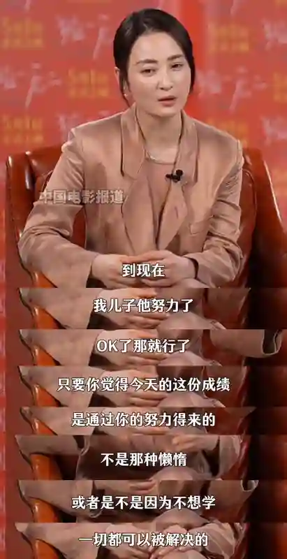 还记得蒋勤勤的两个儿子吗，迷你版陈建斌？