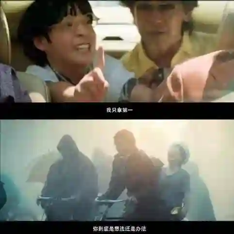 “没有金刚钻别揽瓷器活”的周韵，这次让丈夫姜文也失去了体面