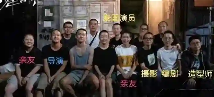 这是周冬雨？直接换了个头一样，美是美了却丢了辨识度