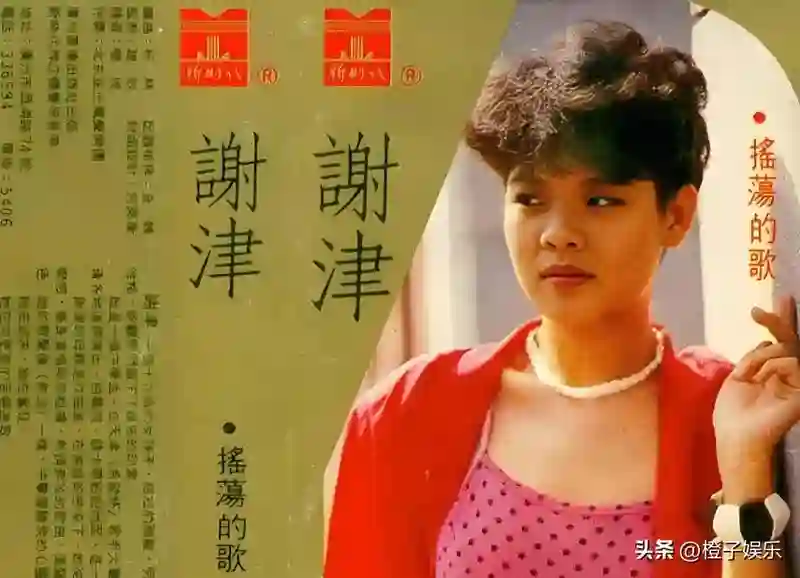 春晚爆红后，她洗完澡从23楼一跃而下，临终时最后喊了声“妈妈”