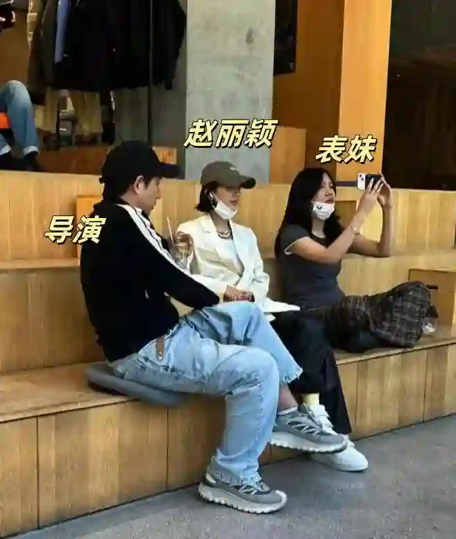 赵丽颖隐婚风波再发酵！和赵德胤更多亲密互动被扒，粉丝祝福两人