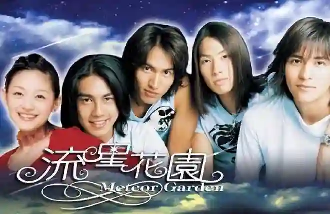 F4《流星花园》美女童星长大了，晒周渝民旧照，希望大S可以看到