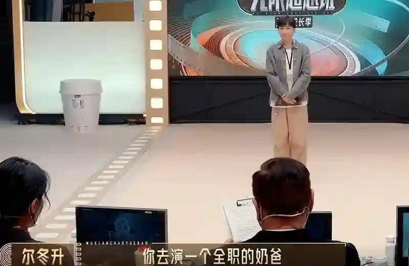何九华综艺首度公开婚姻状态，感叹：目前还没结婚，单身生活引关注