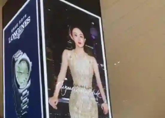 一手好牌打稀烂！收视女王果然够“狂”，央媒这一次都看不下去了