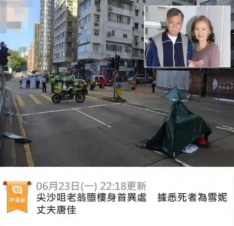 众星回应唐佳跳楼自杀，黄宗泽以父子相称，曝生前患病为雪妮殉情