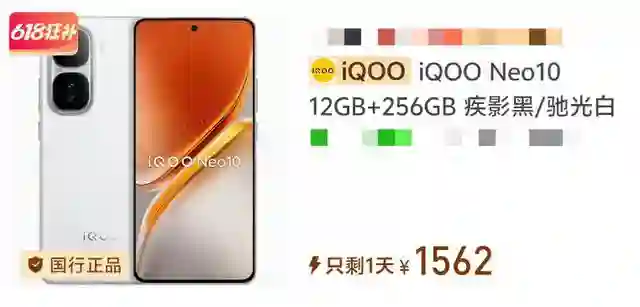 去年5000的手机现在2000多，这些手机真的跌疯了