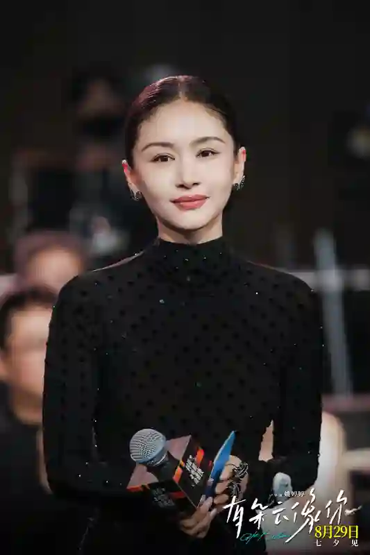 电影《有朵云像你》剧组持续“营业” 姚婷婷屈楚萧王子文王皓揭秘“云的约定”