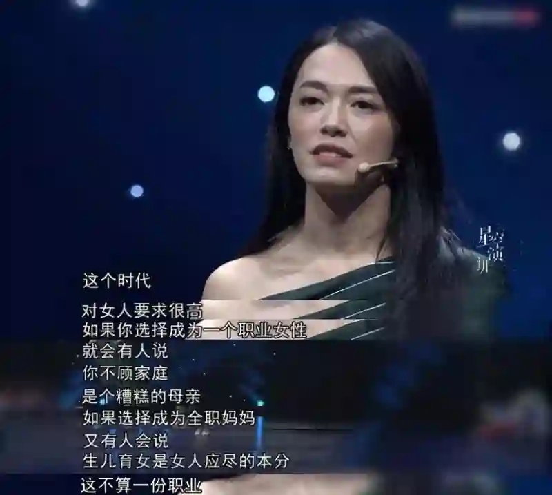 还记得姚晨的女儿小茉莉吗，腿也太长了吧