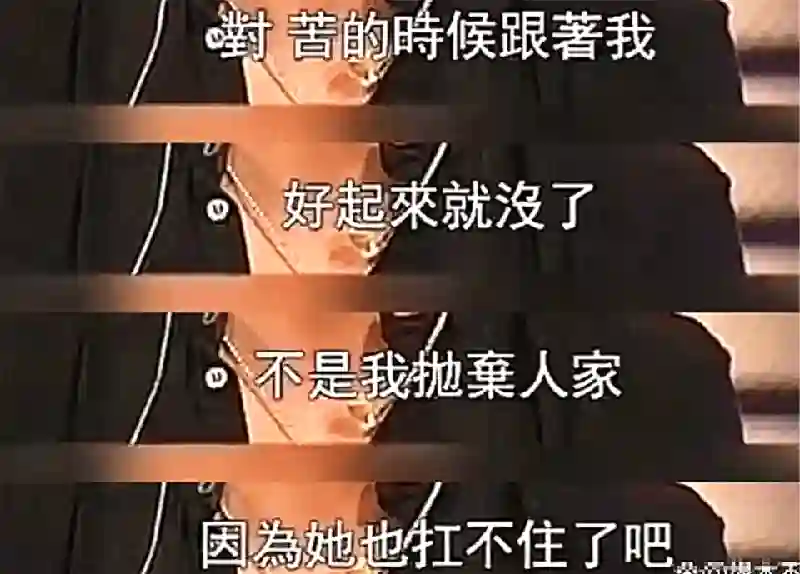 杨坤又上热搜了，饭后与高颜值美女十指相扣回酒店，举止十分亲密