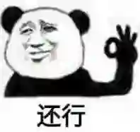 太爽了，去年买不起的24+1TB顶配，现在价格彻底崩了