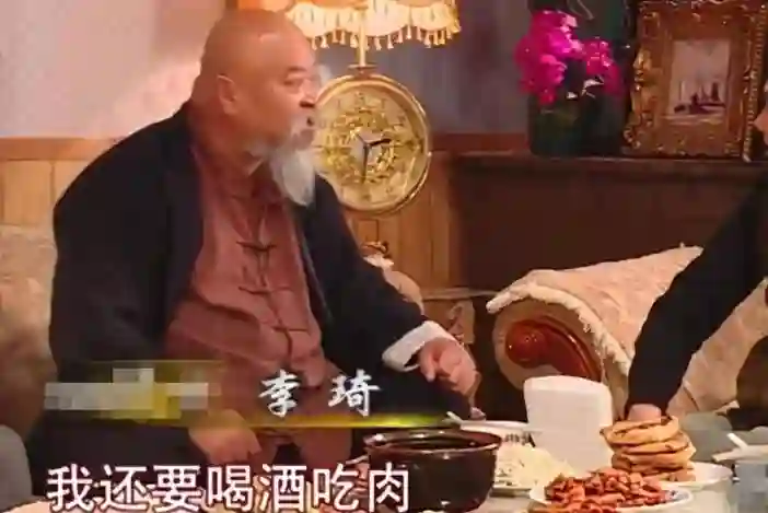 70岁的李琦：曾每天2包烟，顿顿8两酒，跟去世前的杨少华如出一辙