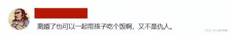 昔日步步惊心 今朝步步疏离？刘诗诗吴奇隆同框无互动 儿子成焦点