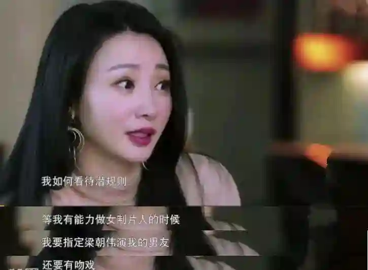 王一博于适背后的女大佬，电影圈最会赚钱的制片人陈祉希