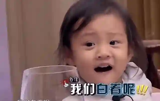 这一次，甜馨终为李小璐的错误买了单，年仅13岁懂事得让人心疼