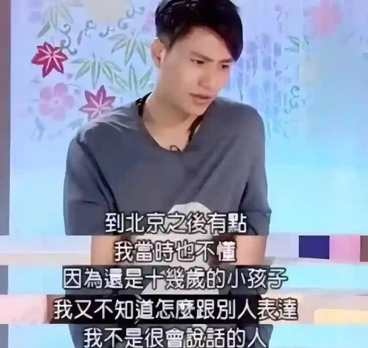被骗10年，他居然是陈坤儿子，长大后的容貌不像父亲，遗传了母亲