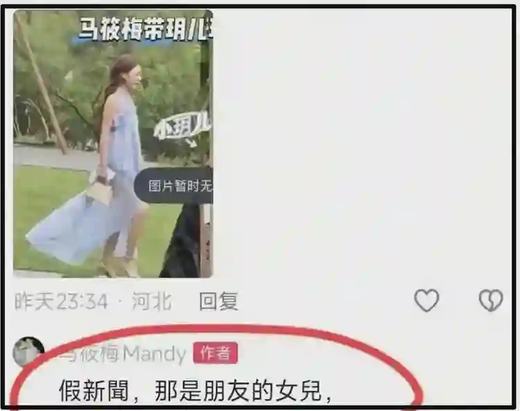 麻六记关店原因被扒，合同到期遭商场清退，汪小菲到处出差寻机会