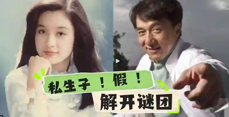 都说吴绮莉人生失败，自己糟糕，女儿也糟糕，可林凤娇也好不到哪
