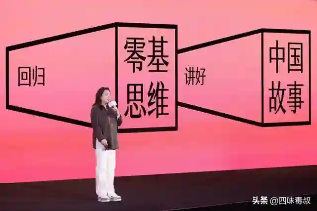 腾讯发片单，《庆余年3》《三体》等110+部齐亮相