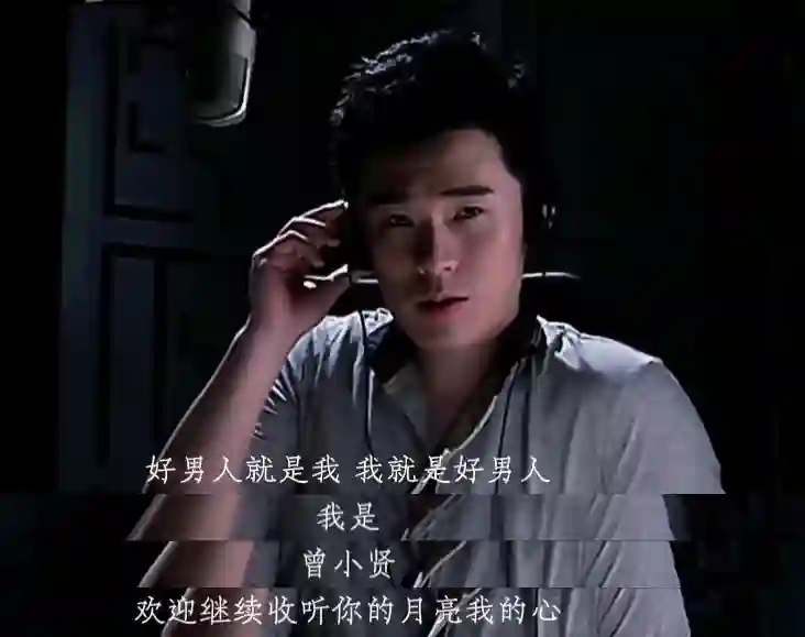 陈赫也没料到吧？离婚11年他的前妻成“民宿女王”，现已财富自由